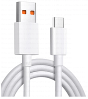 Кабель Data Cable Mi Turbo / Hyper Charge 120W / 6A 1m USB на Type-C / USB-C для Xiaomi (white)