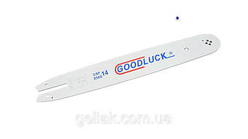 Шина 35  GOODLUCK (14")  50 зв., толщ. 1.3, 3/8 шаг