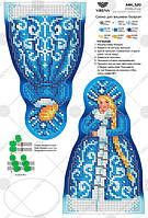 Игрушка из габардина Схема для вышивания бисером Virena А4Н_520
