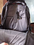 Рюкзак чоловічий міський чорний 070R, фото 5