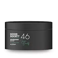 Липидная увлажняющая маска для волос Artego Good Society 46 Nourishing Boost Mask 250мл