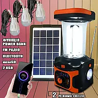 Зарядная станция на солнечной батарее Solar 3W-6V функция Power Bank, фонарь, радио+лампочки 3 шт