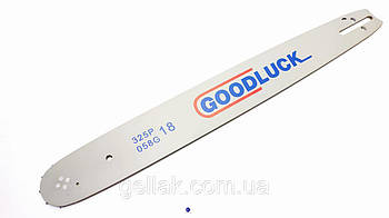 Шина 45 GOODLUCK (18") 72 зв., толщ. 1.5, 325 шаг