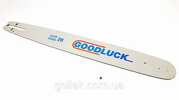 Шина 52 GOODLUCK  (20") 76 зв., толщ. 1.5, 325 шаг