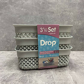 Набір корзинок сірого кольору 185*135*65 мм 3 шт Ucsan Plastik M-3969