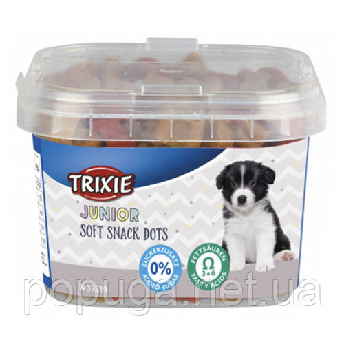 Вітамінізовані ласощі для цуценят Trixie Junior Soft Snack Dots з кальцієм, 140 г (курка та ягня)