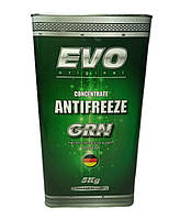Антифриз EVO GRN зеленый концентрат Германия (металическая канистра 5 кг)