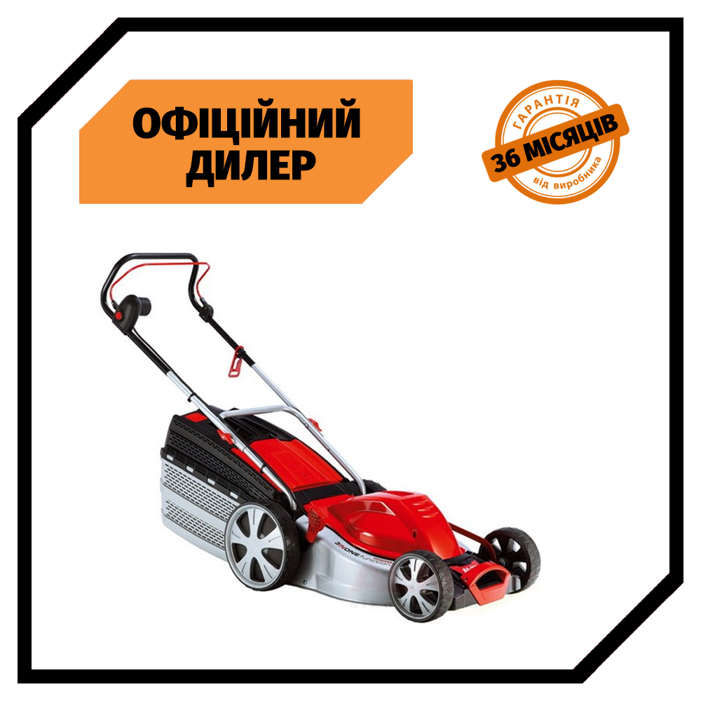 Электрическая газонокосилка премиум-класса AL-KO Silver 46.4 E Comfort ...