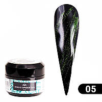 Світловідбиваюча павутинка Global Disco Spider Gel зелена №05