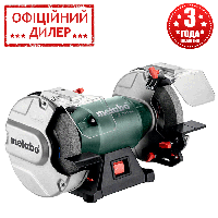 Настольный заточной станок Metabo DS 200 Plus (0.37 кВт, 150 мм) Точило