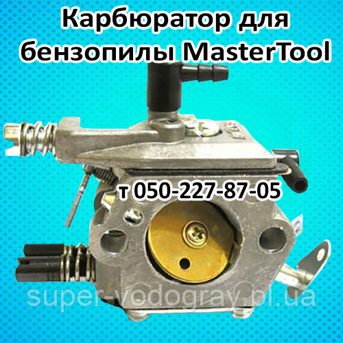 Карбюратор для бензопили MasterTool