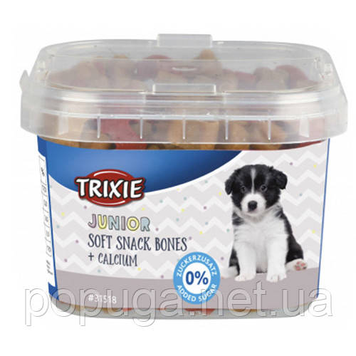 Вітамінізовані ласощі для цуценят Trixie Junior Soft Snack Bones з кальцієм, 140 г (курка та ягня)