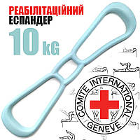 Еспандер плечовий силіконовий, блакитний, 365 мм, з розтягуванням до 500% і навантаженням 10 кг CONTEC Hand Relax