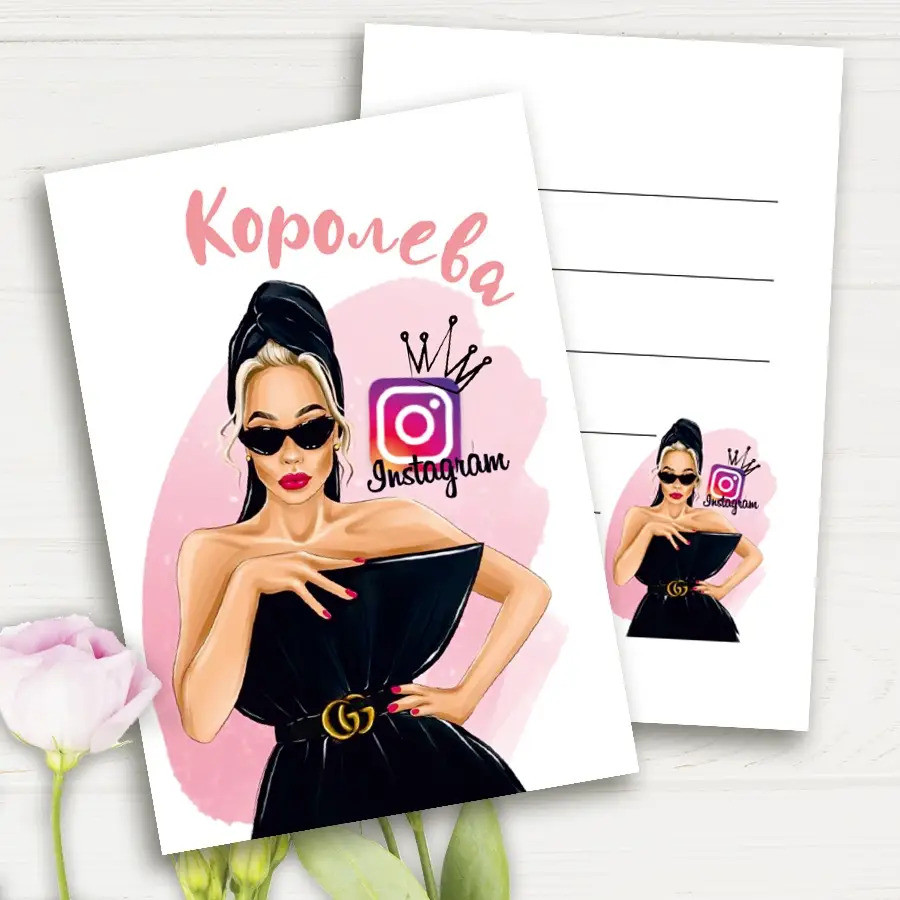 Міні листівка "Королева Instagram" 10шт/уп