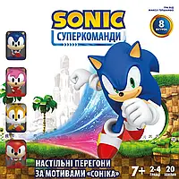 Настольная игра Соник. Суперкоманды (Sonic Super Teams) укр.