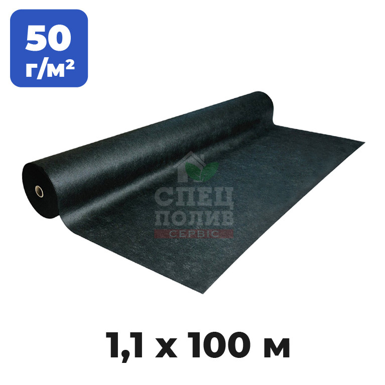 Агроволокно чорне 50 г/м² 1,1х100 м, спанбонд для мульчування, агроволокно для помідорів, Bradas, Польща, фото 1