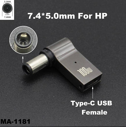 Переходник для зарядки ноутбука от повербанка 7.4x5.0mm For HP , 100 Вт ...