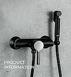 Змішувач з гігієнічною лійкою GAPPO G2003-6, чорний/хром, фото 2