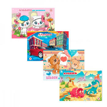 Альбом для рисования А5 8 л 100 г/м А-21 Mix 618934 G-Rich