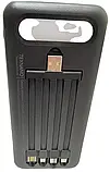 Power Bank на сонячній батареї ProTech 80000 mAh (реальна ємність) з екраном, ліхтариком, 4xUSB і кабелю 4в1, фото 9