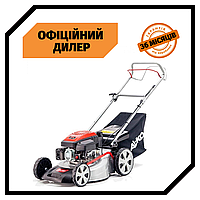 Самоходная бензиновая газонокосилка AL-KO EASY 4.6 SP-S (2 кВт., 460 мм) Топ 3776563