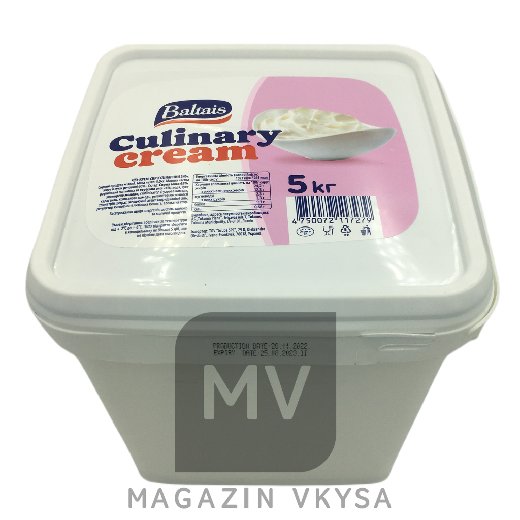 Крем-сир 24 % TM Baltais Culinary 5 кг