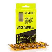 Ампулы для волос с маслом макадамии, Active Hair Ampoules Macadamia oil, Revuele