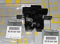 Замок багажника 8200947699 RENAULT CLIO 3, MEGANE 2, SCENIC 2 (Рено Клио 3, Меган 2, Сценик 2) 20003-2009