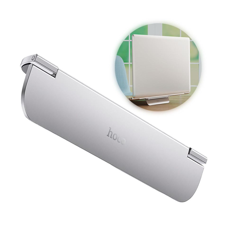 Підставка для ноутбука Hoco PH40 Metal folding portable Сріблястий (PH40)