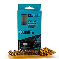 Ампулы для питания волос с кокосовым маслом, Active Hair Ampoules Coconut Oil, Revuele, 8*5ml