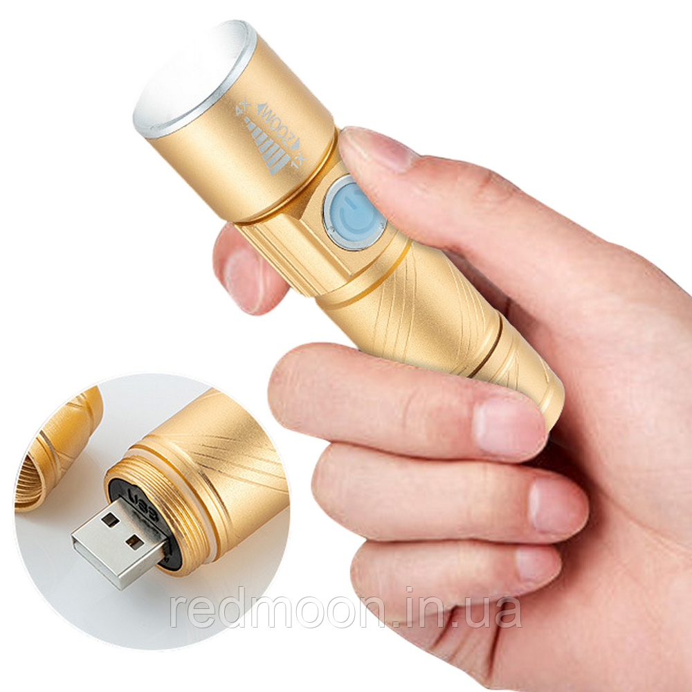 Ліхтар ручний акумуляторний, з USB та ZOOM, 501 / Потужний тактичний світлодіодний ліхтарик на акумуляторі