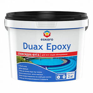 Eskaro Duax Epoxy фуга (затирка) епоксидна двокомпонентна для швів № 234 шоколадна, 2кг, фото 2