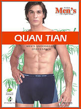 Чоловічі труси "Guan Tian" (XL-4XL)