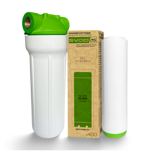 Антинакипный фільтр для двоконтурних котлів SVOD-AS st400(L3/4) підключення - латунна різьба, фото 1