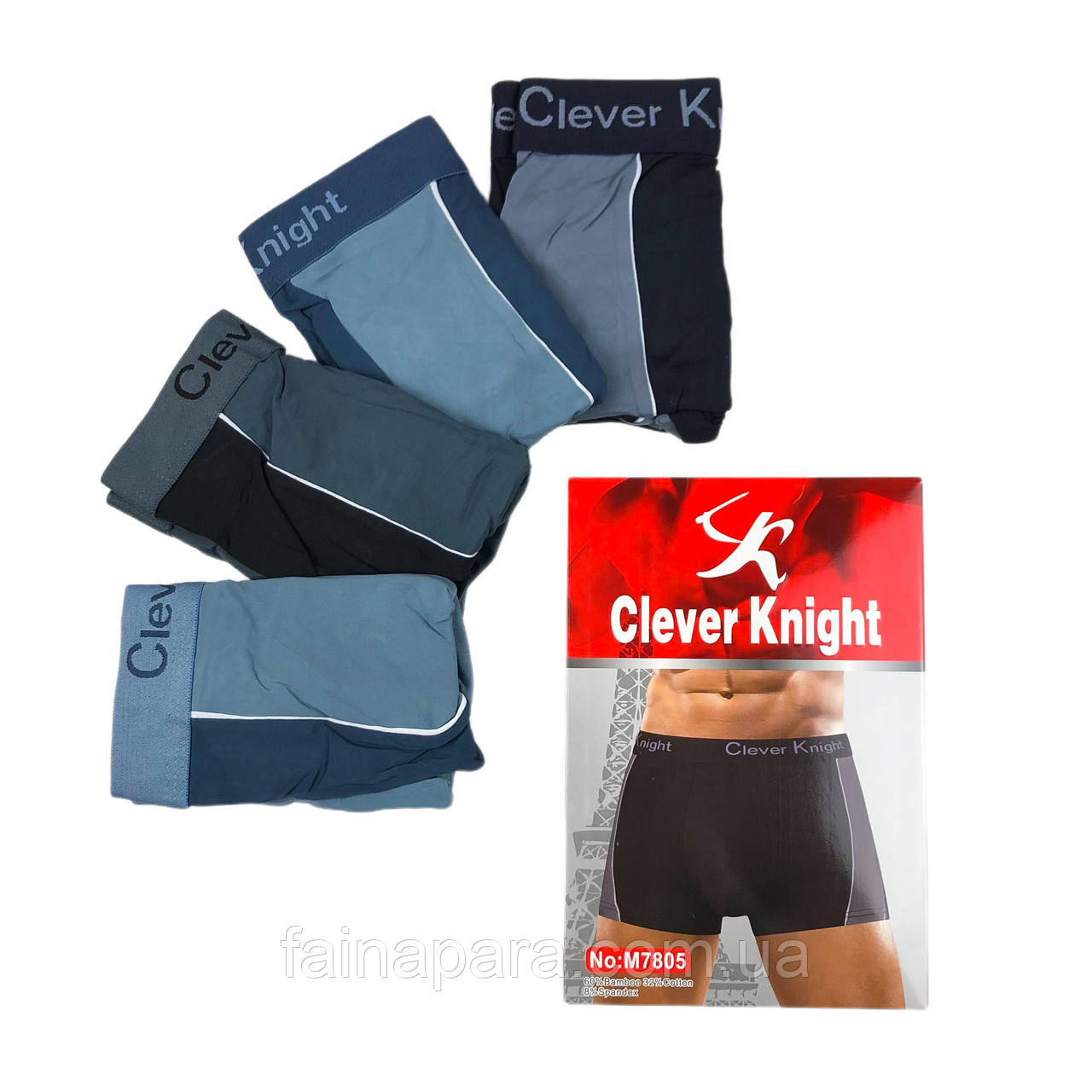 Чоловічі бамбукові труси боксери Clever Knight XL