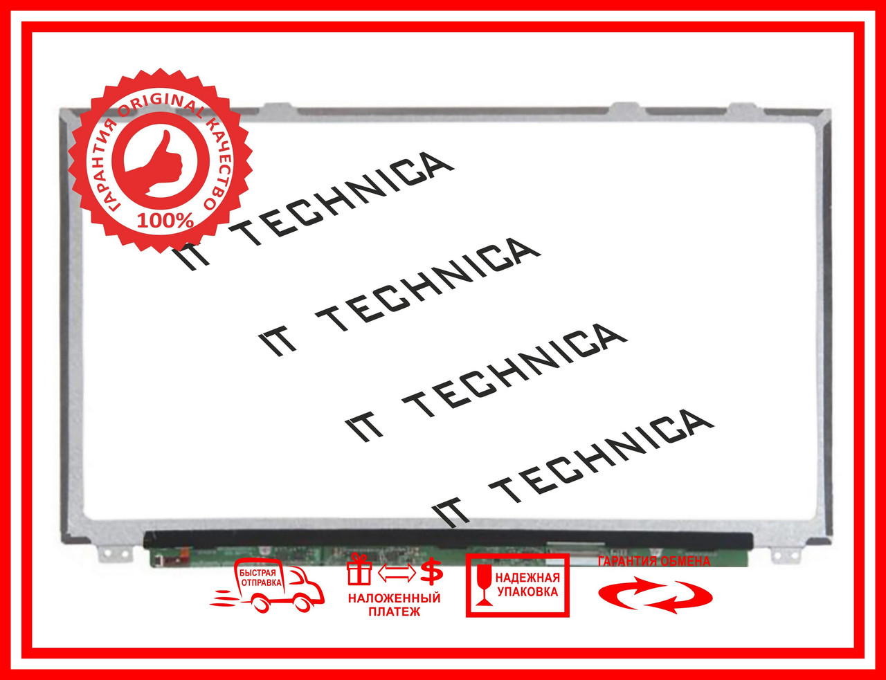 Матриця 15.6 HD 1366x768 40pin LVDS, разъем справа, ушки снизу LP156WHA(SL)(A2) гланцева IPS