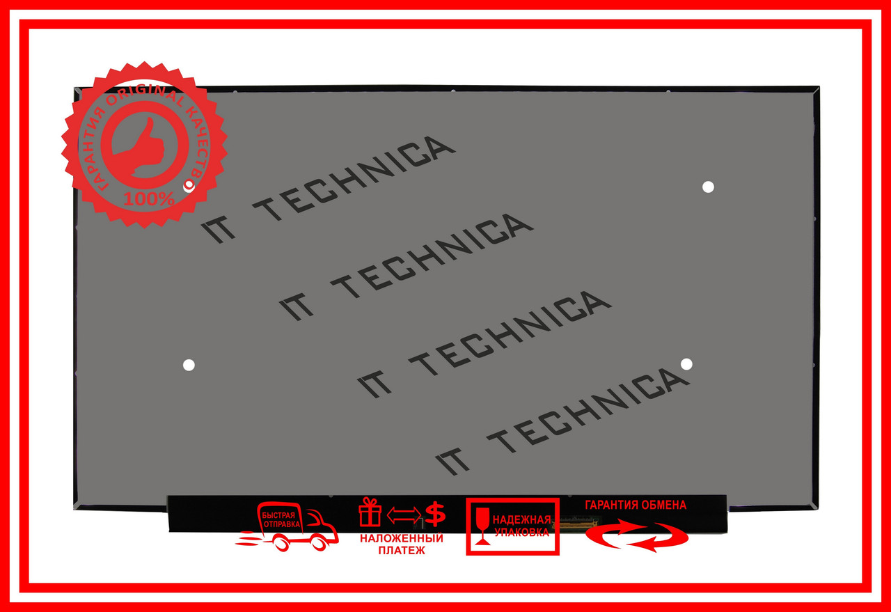 Матриця NV156FHM-T07 V8.2 15.6 1920x1080 40pin 16.7M 45% NTSC 300 cd/m² для ноутбука, фото 1