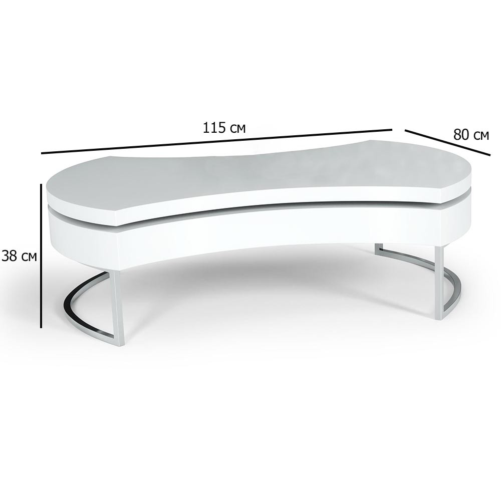 Білий глянсовий журнальний столик трансформер Aurea 115х80х38 см на хромованих ніжках до зали, фото 1