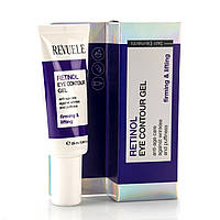 Гель контур навколо очей з ретінолом, Retinol Eye Contour Gel, Revuele, 25 ml