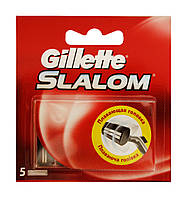 Сменные кассеты Gillette Slalom (красные) - 5 шт.