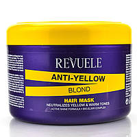 Маска для волос, нейтрализация желтизны, Anti-Yellow Hair Mask, Revuele, 500 ml
