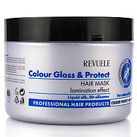 Маска для окрашенных волос с эффектом ламинирования, Colour Gloss and Protect Hair Mask, Revuele, 500 ml