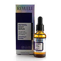 Ночная сыворотка с ретинолом, Retinol Night Serum, Revuele, 30 ml