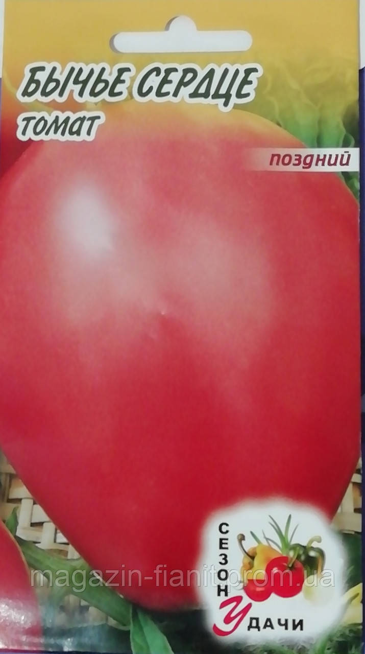 Томат Бычье Сердце Красный Семена — Купить Недорого на Bigl.ua (1755463643)