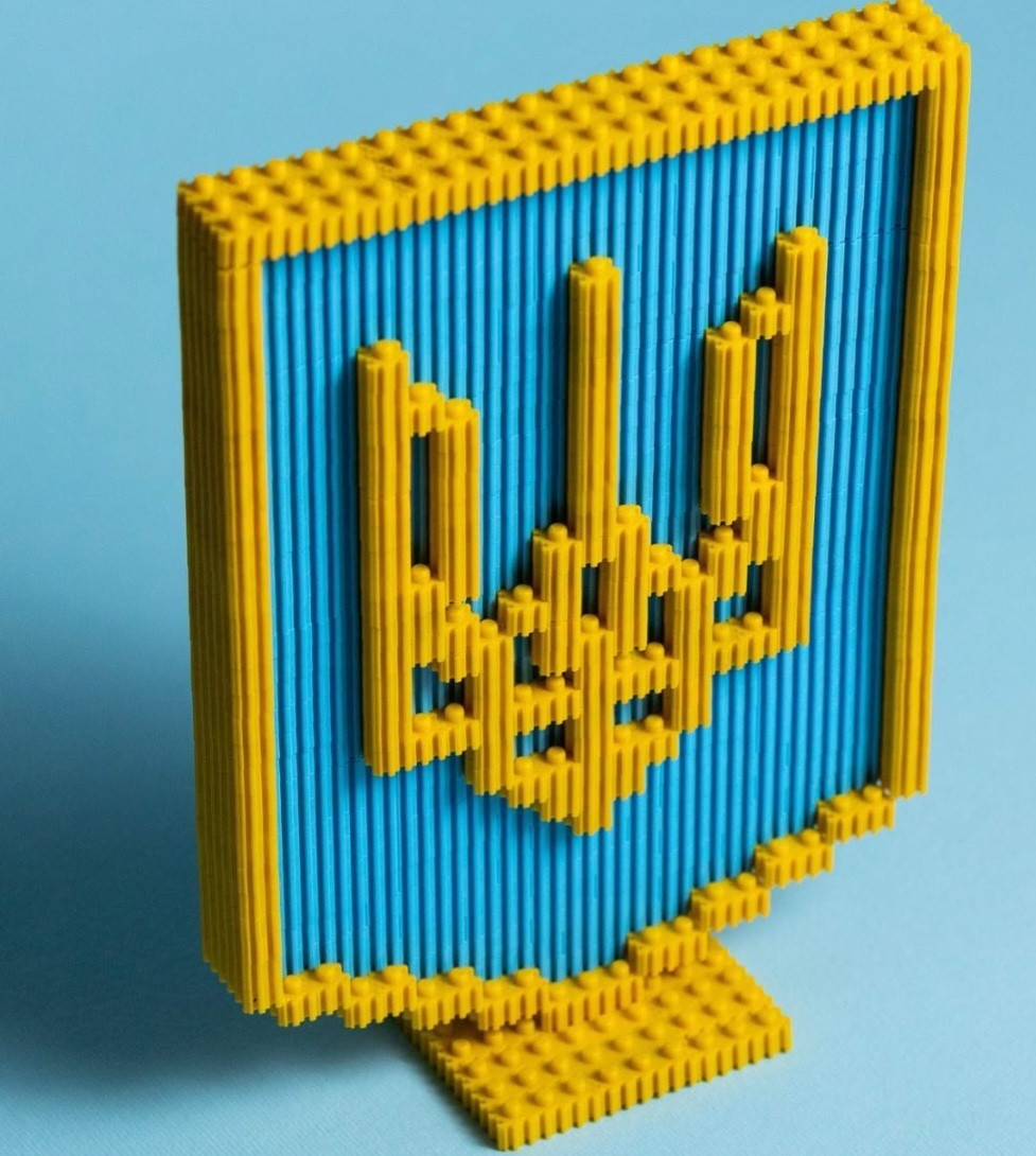Іграшка-конструктор дитяча "Пікселі" Герб України, 404 дет., розмір деталей 0,9см, в кор. 15*15*15см, ТМ VITA