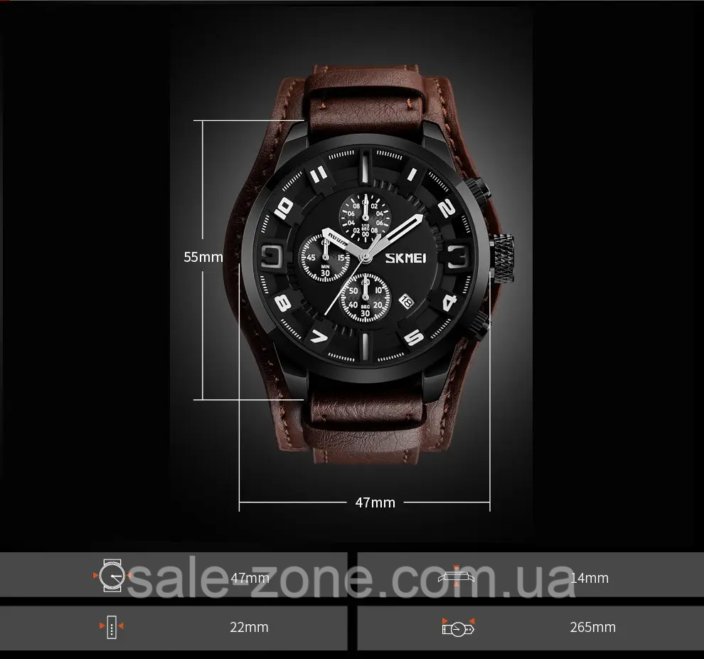 Мужские классические часы Skmei 9165 Brown-Brown - фото 6 - id-p1755707502