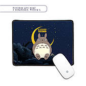 Килимок для мишки з оверлоком комп'ютерний Мій сусід Тоторо (My Neighbor Totoro)