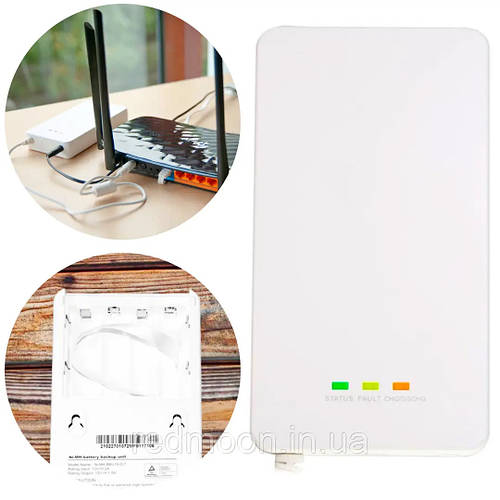 Источник бесперебойного питания (ИБП) для роутера BBU15-DT, 12В + 4 ...