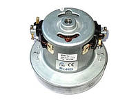 Двигун (мотор) для пилососа SKL VAC023UN 2000W