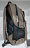 Рюкзак шкільний ортопедичний для хлопчика коричневий підлітковий на два відділи в 5-11 клас Dolly 549, фото 7